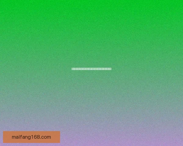 九阴真经无根门深度解析：神秘武学背后的哲理与修炼之道