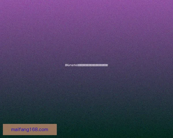 以Kaname为主角,探寻他在命运交织中的抉择与成长之路 以Kaname为主角,探寻他在命运交织中的抉择与成长之路