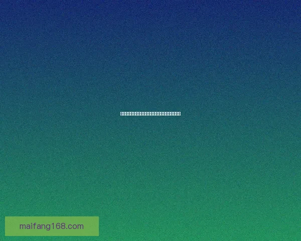 以浓缩的纯洁之骸为核心的世界观探索与文化意义解析