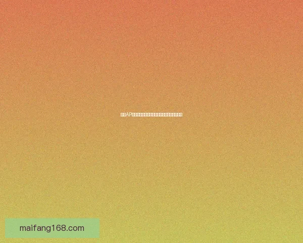 剑圣AP出装攻略如何通过法术伤害打出超高爆发效果 剑圣AP出装攻略如何通过法术伤害打出超高爆发效果