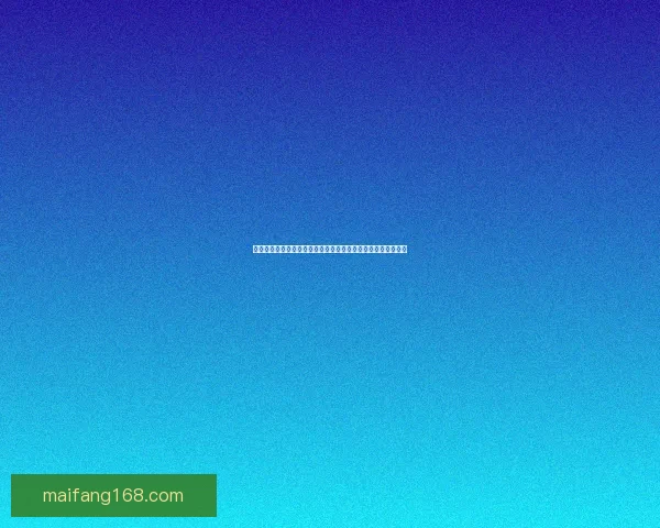 摩卡咖啡的起源与发展以及如何在家轻松制作正宗摩卡的全攻略 摩卡咖啡的起源与发展以及如何在家轻松制作正宗摩卡的全攻略