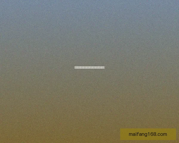 九阴真经青云堡秘境探险与武学传承之谜解读