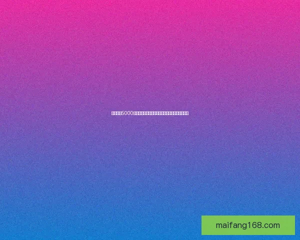 免费下载5000点券软件,轻松领取海量奖励,畅享各种优质服务 免费下载5000点券软件,轻松领取海量奖励,畅享各种优质服务