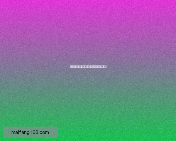 双叶理保：从职场新人到业界领军人物的成长与蜕变之路